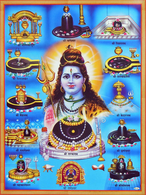 12-jyotirlinga-images-with-name-and-placeaf92e63a926a3f76.jpg